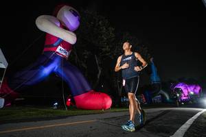 BIB: 
                            <button type="button" onclick="openModal(26537706)" class="btn btn-primary btn-sm float-right btn-popup" data-toggle="modal" data-target=".modal-high-quality">
                        <i class="fas fa-shopping-cart"></i> Add to Cart
                    </button>
                                            <button type="button" onclick="isThisMe(26537706, true)" class="btn btn-success btn-sm float-right btn-popup btn-isme hidden" data-toggle="tooltip" data-placement="bottom" title="นี่คือรูปของคุณใช่ไหม คลิกที่นี่เพื่อเอาเข้าอัลบั้ม">
                        <i class="fas fa-plus"></i> Add to album
                    </button>
                    <button type="button" onclick="isThisMe(26537706, false)" class="btn btn-warning btn-sm float-right btn-popup btn-isnotme hidden">
                        <i class="fas fa-ban"></i> Remove from album
                    </button>